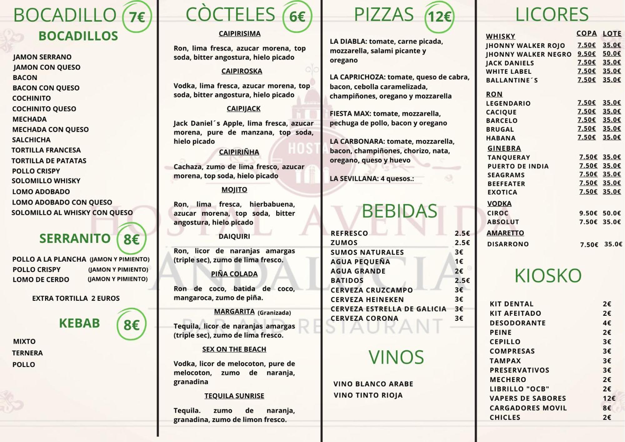 Hostal Avenida Andalucia - Solo Adultos Seville Ngoại thất bức ảnh